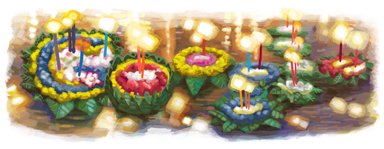 Loy Krathong Festival （）