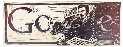 Lu Xun's Birthday 130